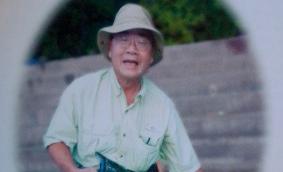 Obituary for former RCC professor emeritus Ron Yoshino who passed away June 16.